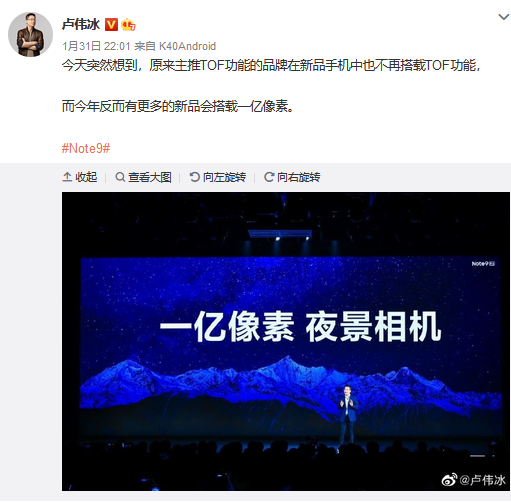 三星Galaxy Z Fold 3疑似渲染图曝光 支持S-Pen且相机类似S21 Ultra-第3张图片-科技快讯