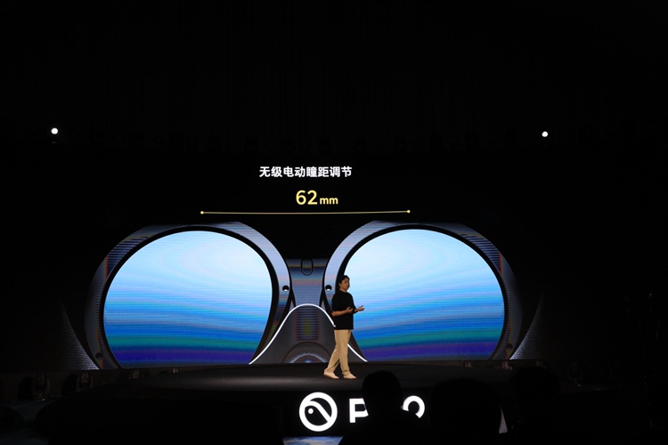 PICO 4 VR 一体机国行版发布，画质升级、内容更丰富，售价2499元起-第6张图片-科技快讯