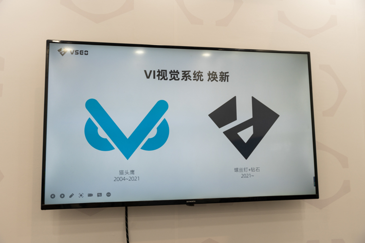 2021P&amp;I | 微高清洁工具让器材干净整洁 logo换新探索新领域-第8张图片-科技快讯