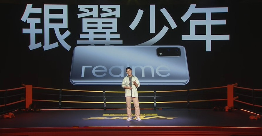 realme真我V5发布：潮玩设计加持，5G极速闪充-第8张图片-科技快讯