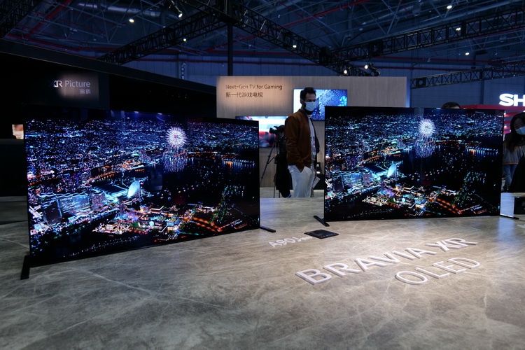 AWE2021 | 索尼电视2021新品亮相 用XR认知芯片重新定义画质-第5张图片-科技快讯
