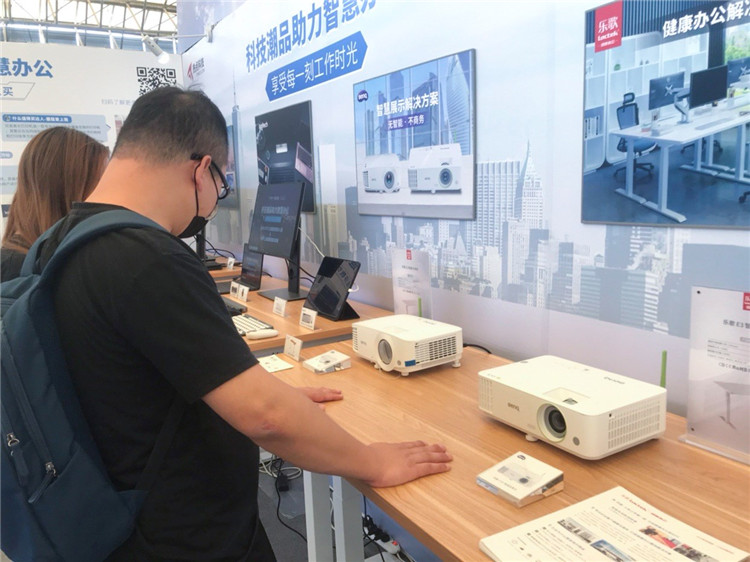 SSOT 2020 | 明基现身热点科技展台，展示两款投影产品-第4张图片-科技快讯