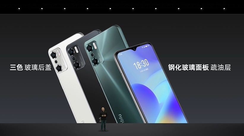 魅蓝正式回归，发布国产芯的魅蓝10新机，同时发布PANDAER与lipro新品   -第4张图片-科技快讯