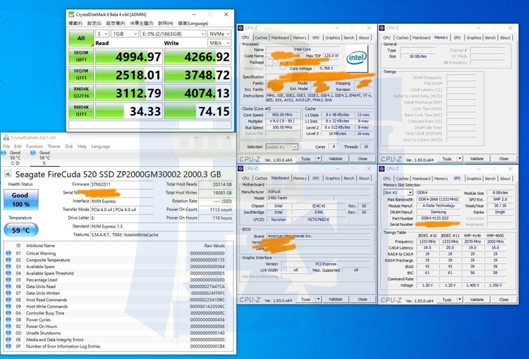 11代酷睿处理器偷跑测试：完美发挥PCIe 4.0带宽-第1张图片-科技快讯