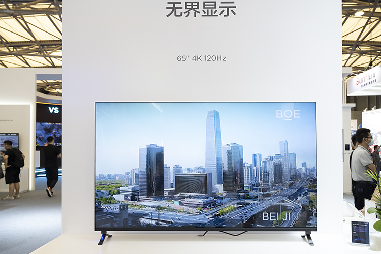 DIC EXPO 2021 | 京东方携多项显示技术与产品参展，"狂秀肌肉"展示硬实力-第5张图片-科技快讯