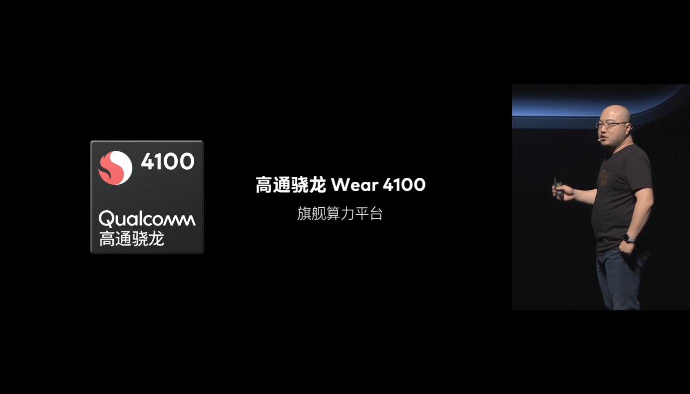 魅族全智能手表 MEIZU Watch 正式发布：全系标配eSIM 售价1499元-第3张图片-科技快讯