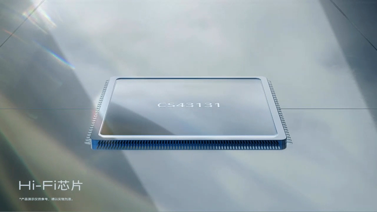 "超大杯"vivo X50 Pro+亮相：大底+1亿像素，拍照表现有多强？-第14张图片-科技快讯
