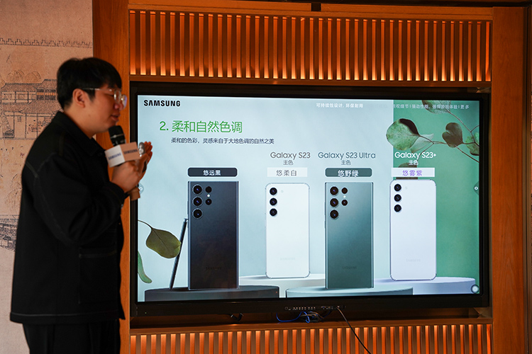 三星Galaxy S23系列亮相杭州品鉴会 从轻薄到堆料全面满足用户需求-第2张图片-科技快讯