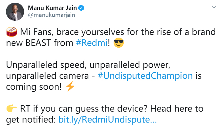 Redmi Note 9官宣：号称性能无与伦比 将于近期在印度发布-第2张图片-科技快讯