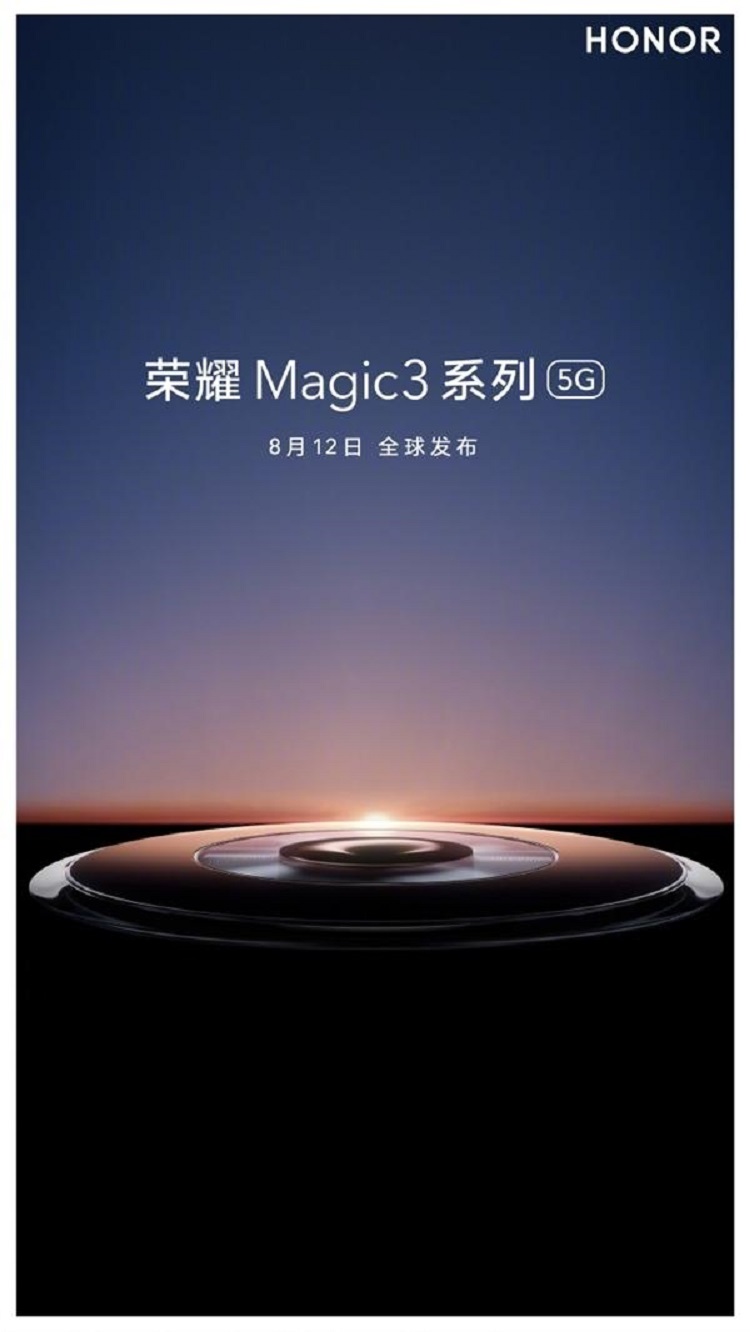 荣耀Magic3 Pro渲染图曝光，后置环形五摄，前置药丸曲面屏-第2张图片-科技快讯