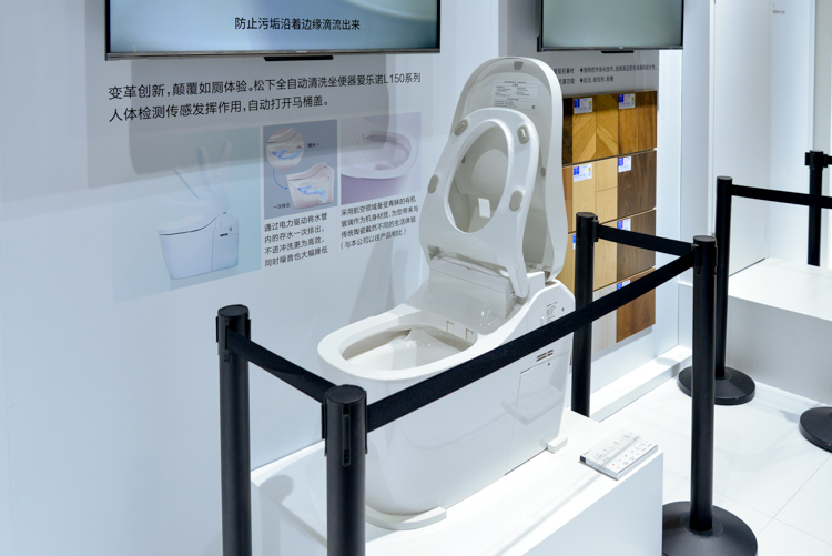 CIIE2020丨松下新品亮相进博会 继续拥抱养老、健康事业-第10张图片-科技快讯