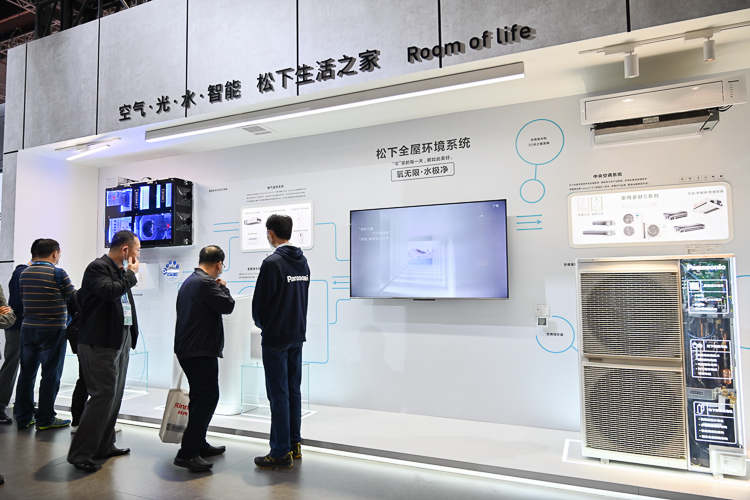 CIIE2021丨松下在进博会带来健康环保新品，为美好生活与可持续发展而努力-第12张图片-科技快讯