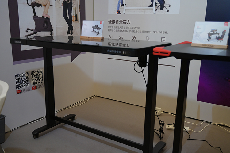 UDE2021丨乐歌展示旗下升降桌产品 展示健康生活体验-第3张图片-科技快讯