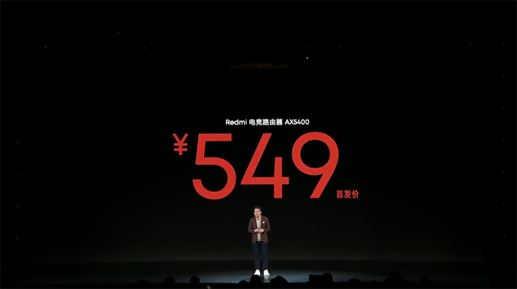 性能快充外放马达全线拉满 Redmi K50电竞版正式发布-第20张图片-科技快讯