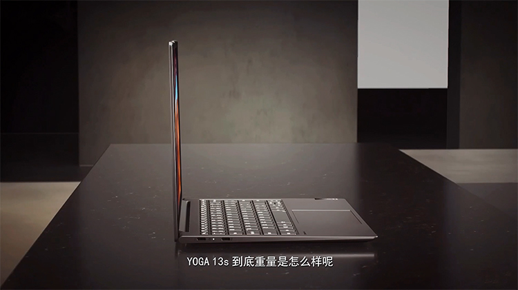 联想发布YOGA2021全系列新品 笔记本、台机、平板总有一款适合你-第4张图片-科技快讯