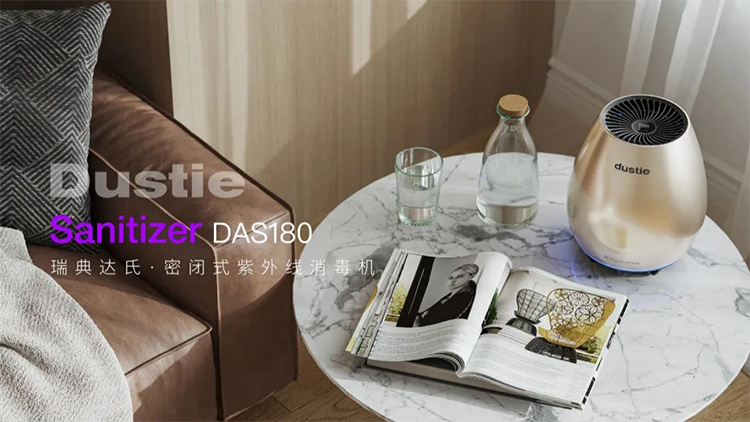 后疫情时代呵护家人健康，我们可以做哪些准备？-第11张图片-科技快讯