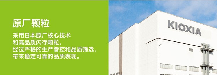 行车记录仪存储卡如何选 耐久防护容量速度都重要-第4张图片-科技快讯