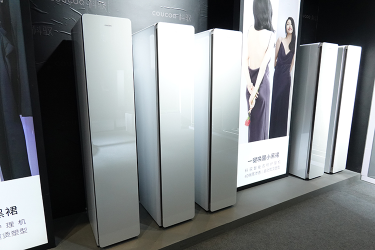 AWE2021 | COUCOQ科驭首次亮相AWE 智能衣物护理机带来高端护衣体验-第4张图片-科技快讯