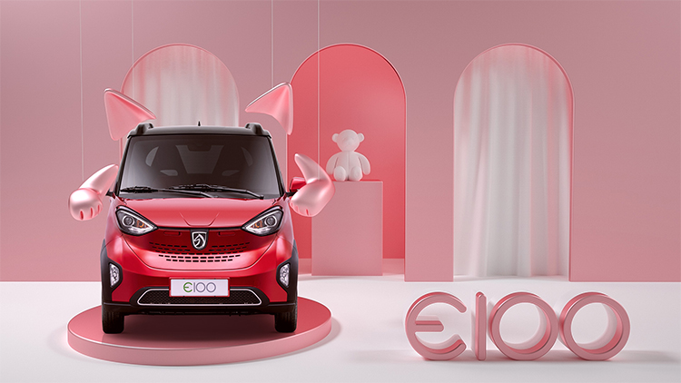 2020款宝骏E100/E200车型正式上市：续航里程提升至305km 售价4.98万元起-第1张图片-科技快讯