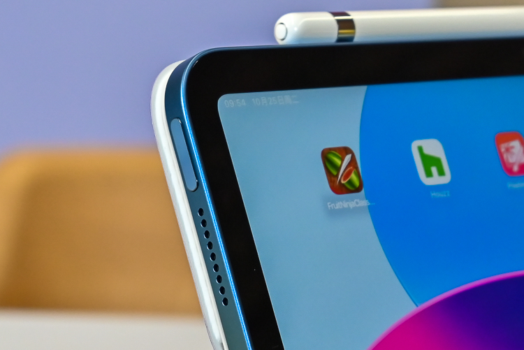 全新一代iPad与iPad Pro上手体验，都有哪些功能升级？-第2张图片-科技快讯