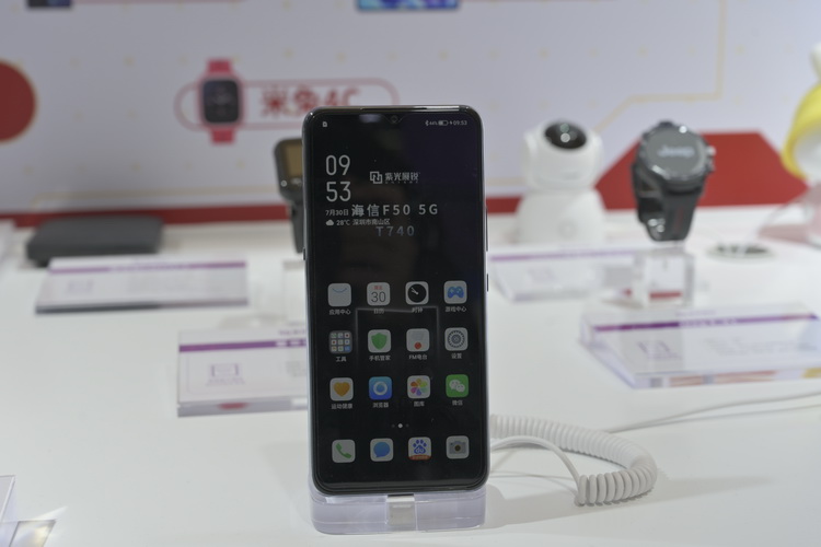 ChinaJoy 2021丨展锐展示多款智能芯片 全面拥抱5G时代-第3张图片-科技快讯