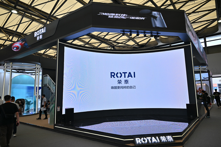 AWE2023丨荣泰多元化产品矩阵，打造智慧健康家居-第1张图片-科技快讯