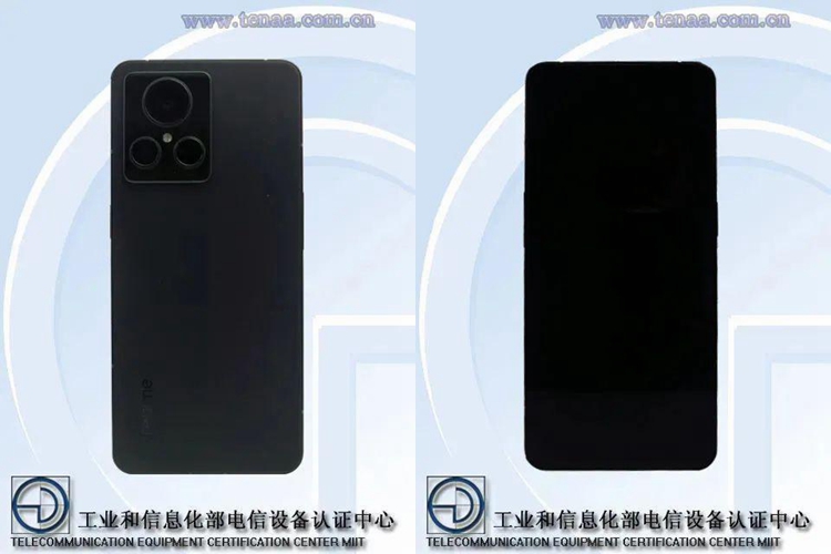 realme GT2大师探索版配置曝光，骁龙8+处理器，更高12GB运行内存-第1张图片-科技快讯