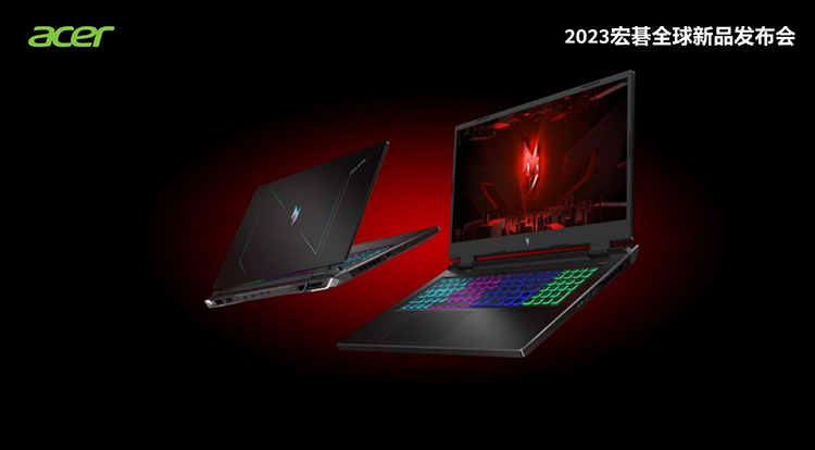 CES 2023丨宏碁发布包括非凡GO系列、蜂鸟系列在内的全系列笔记本新品-第6张图片-科技快讯