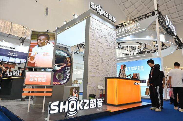 专访韶音中国区品牌负责人：专注运动市场是成功的关键-第1张图片-科技快讯
