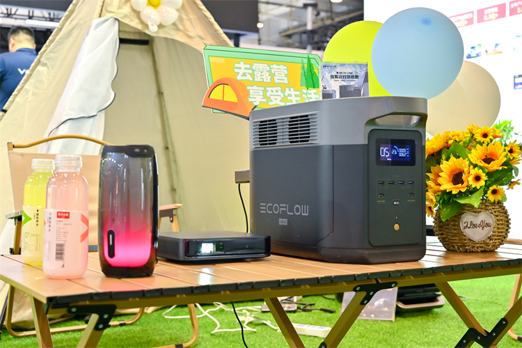 CICE2023丨热点科技携手各品牌，打造电博会"不一般的露营体验"-第5张图片-科技快讯