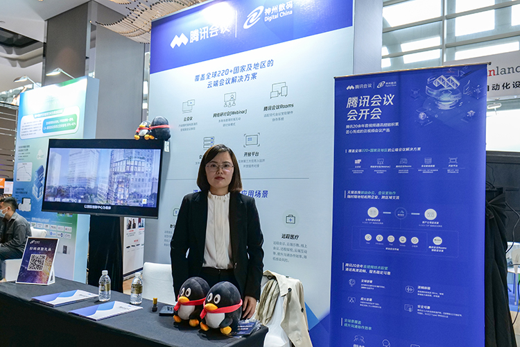 OffiSmart上海国际智慧办公及空间管理峰会专访，智慧办公如何落地？-第1张图片-科技快讯