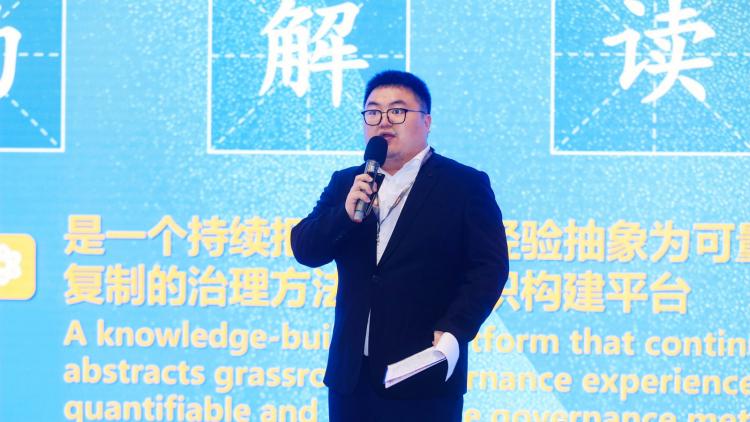 2023香港创科展 | 智慧城市生活早已开启，杭州数字科技企业众多新品首秀-第4张图片-科技快讯
