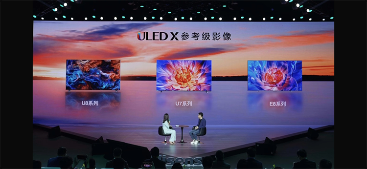 海信发布全球首款8k激光电视100LX，LPU数字激光引擎还原最真实色彩！-第4张图片-科技快讯
