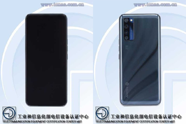 中兴屏下摄像手机天机A20 5G发布时间公布：9月1日正式亮相-第3张图片-科技快讯