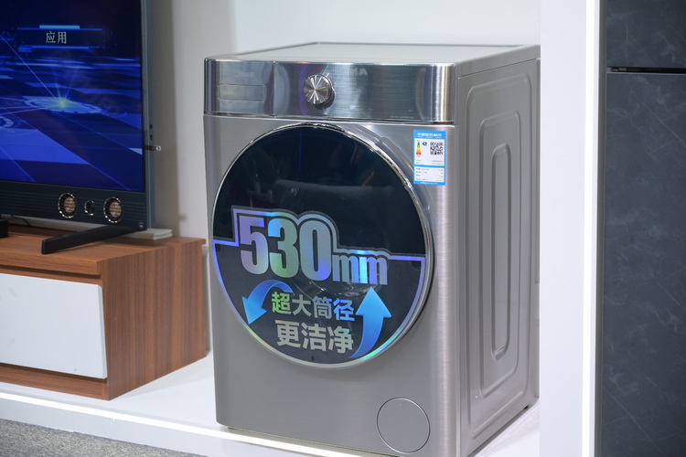 WMC2021 | 长虹美菱除了5G成套家电 还有大数据中心模型-第5张图片-科技快讯