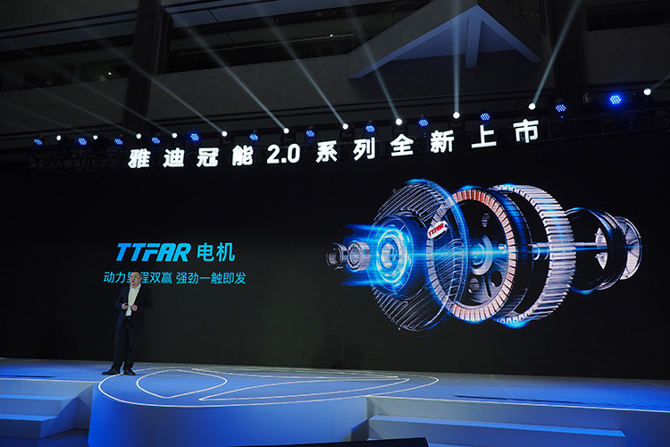 雅迪冠能2.0系列上市：全新TTFAR8级增程系统 里程更高突破200km-第5张图片-科技快讯