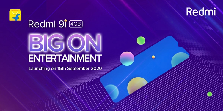 Redmi 9i将于9月15日在印度发布，搭载MIUI12操作系统-第1张图片-科技快讯