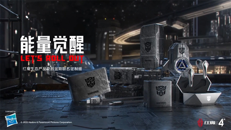 擎天柱大战霸天虎 红魔7系列变形金刚典藏 *** 版上线-第5张图片-科技快讯