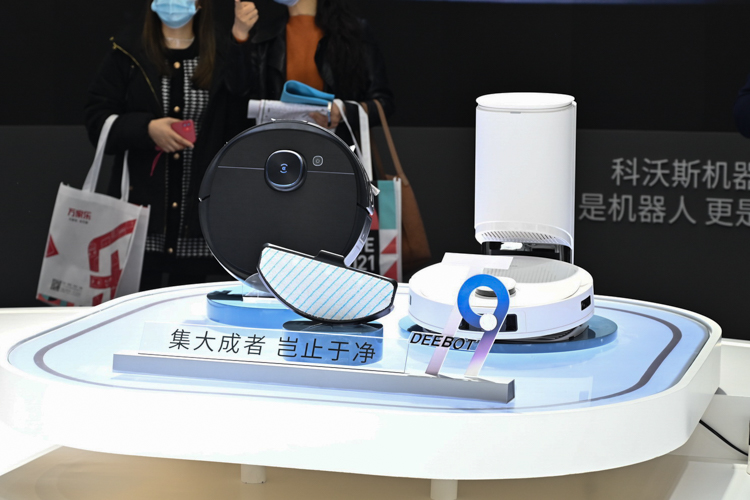 AWE2021 | 科沃斯推出2021款地宝9系扫地机器人：性能更强，更具智慧-第2张图片-科技快讯