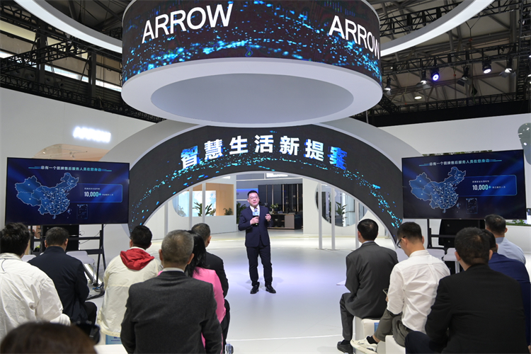 AWE2023丨箭牌家居首次亮相AWE，重塑智慧空间新体验-第1张图片-科技快讯