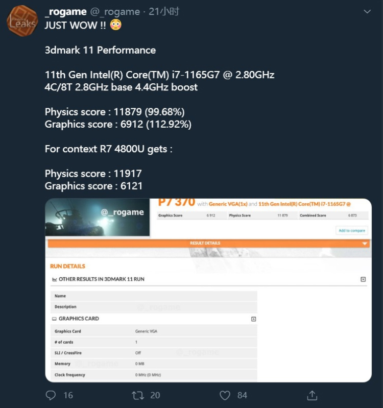 i7-1165G7 3D Mark11成绩曝光：集显性能超越AMD R7 4800U-第1张图片-科技快讯