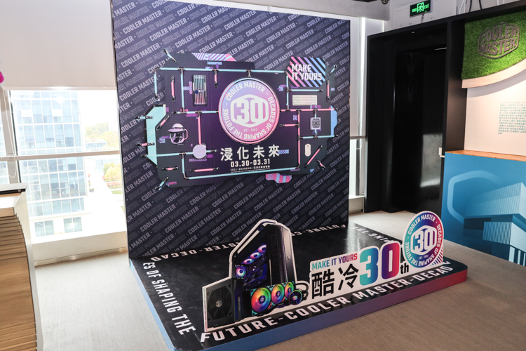 酷冷至尊举办30周年纪念活动：硬件外设极富科技感-第1张图片-科技快讯