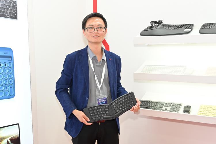 IEAE 2023丨航世展示多款人体工程学键盘，满足更多应用场景需求-第8张图片-科技快讯