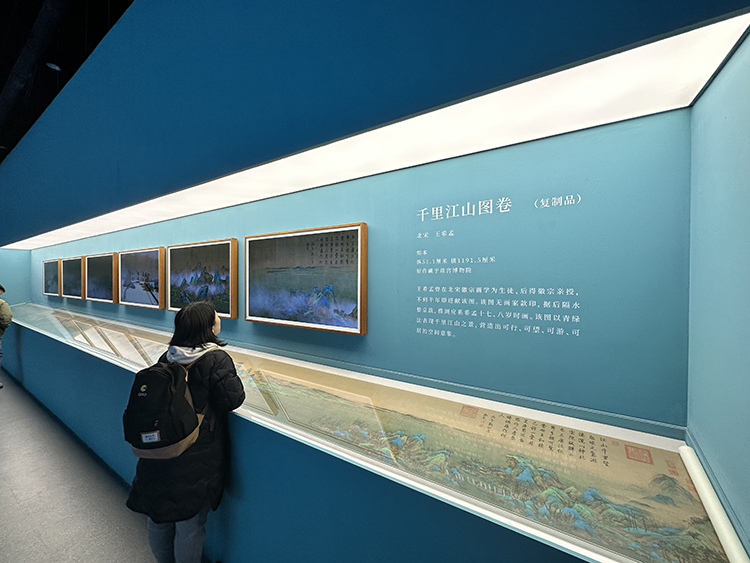 京东方首座数字艺术馆在苏州开幕 助力长三角数字文化产业发展-第4张图片-科技快讯