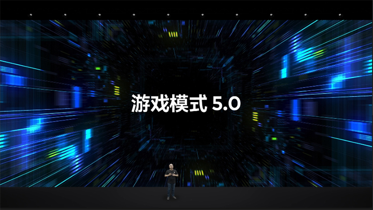 新硬件新系统迎接新挑战 魅族18X等三板斧新机正式亮相 -第4张图片-科技快讯