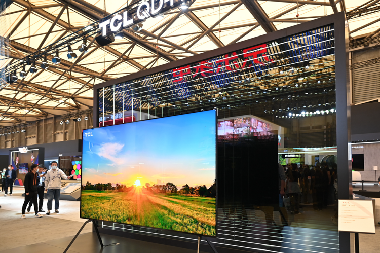AWE2023 | TCL展示全域免污科技：解决洗衣机二次污染难题-第1张图片-科技快讯