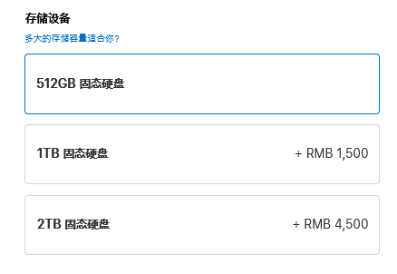 苹果新款27寸iMac SSD已焊死 用户已无法自行更新升级-第2张图片-科技快讯
