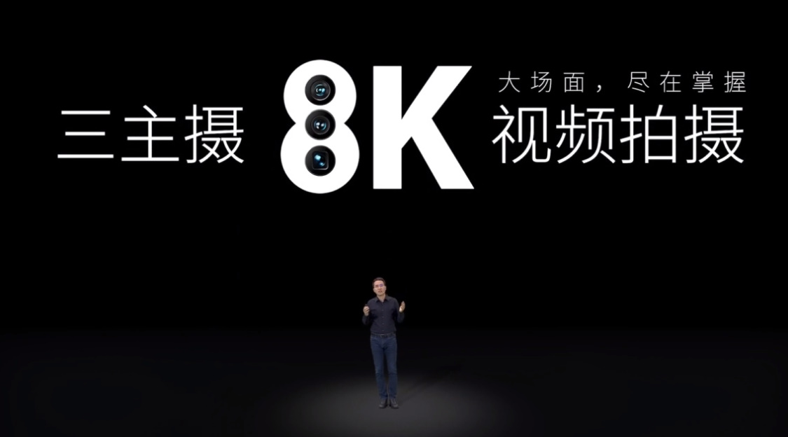 吴京代言！中兴Axon 40系列手机发布，采用屏下摄像头+骁龙8处理器-第10张图片-科技快讯
