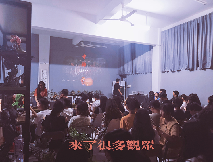 摆脱传统办展局限 新风尚神器开启小型展览-第3张图片-科技快讯