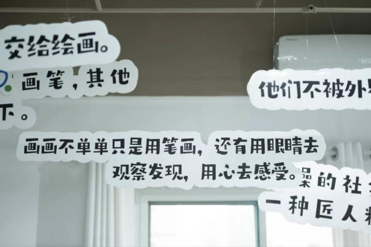 开个画室想选投影仪，这些功能才是重点-第1张图片-科技快讯